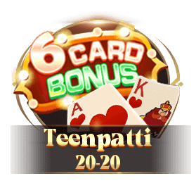 Teen Patti 20-20 strategy - blind play and sideshow tactics